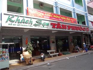 Khách sạn Tân Phước 2