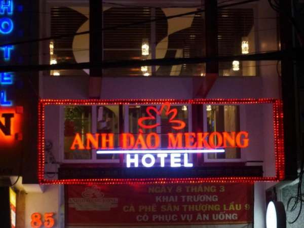 Khách sạn Anh Đào Mekong