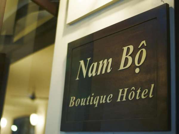 Khách sạn Nam Bộ Boutique