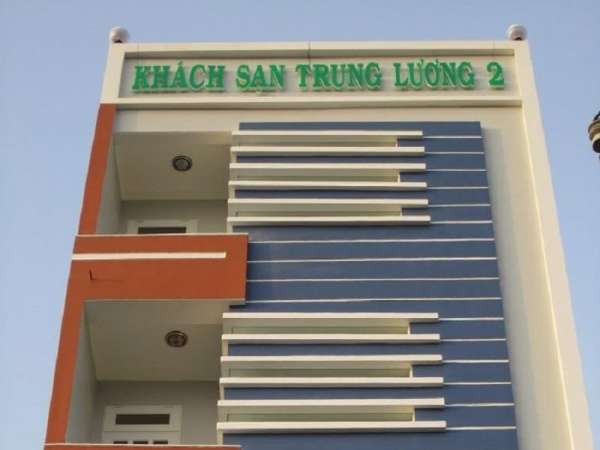 Khách sạn Trung Lương 2