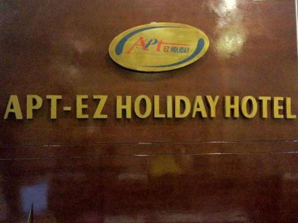 Khách sạn APT EZ Holiday