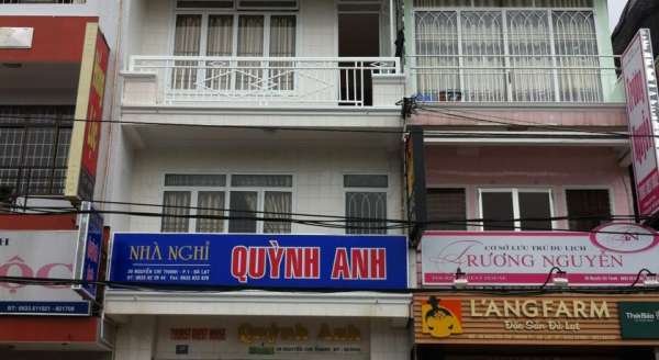 Nhà nghỉ Quỳnh Anh