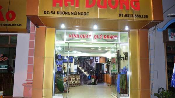 Khách sạn Đại Dương