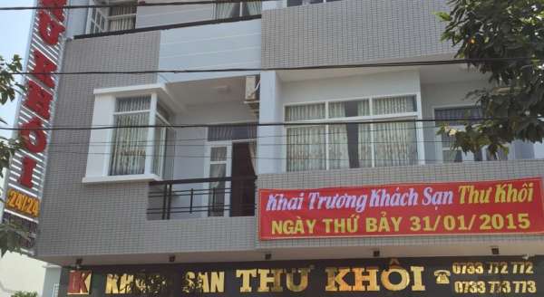 Khách sạn Thư Khôi