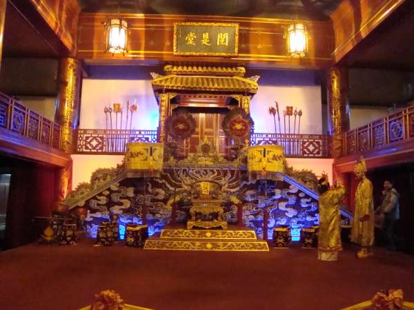 Nhà hát Duyệt Thị Đường