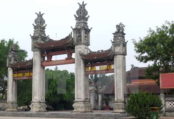 Khu di tích mộ Nguyễn Thái Học