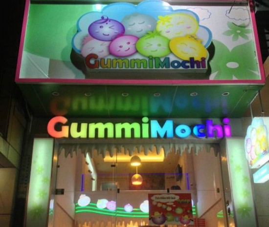 Nhà hàng Gummi Mochi