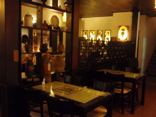 Nhà hàng Phố Hội