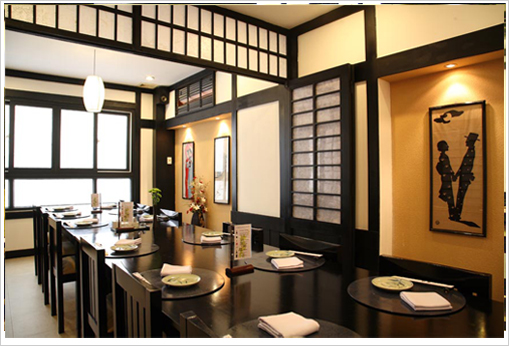 Nhà hàng Nhật Bản Umi (Vị Biển)