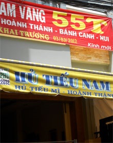 Quán 55T - Hủ Tiếu Nam Vang