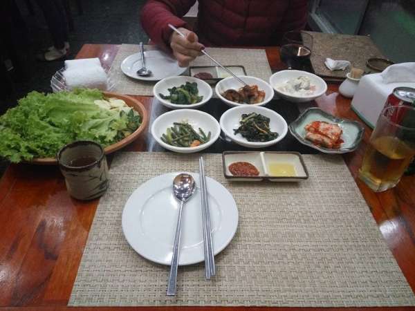 Nhà hàng Hàn Arirang