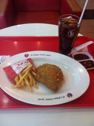 KFC - Tàu Cánh Ngầm